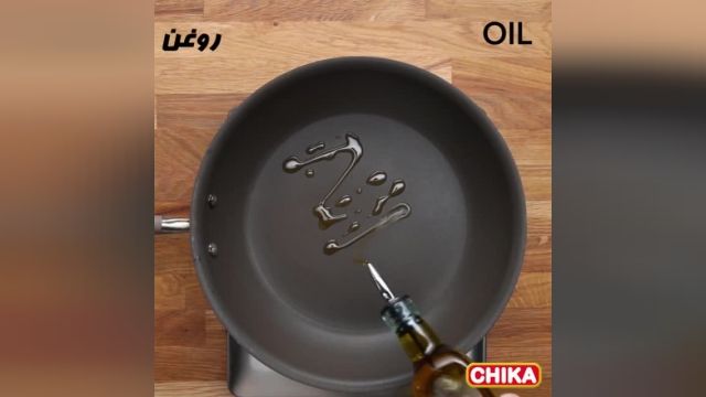 دستور آسان آشپزی: خوراک میگو