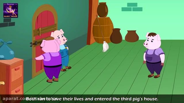 دانلود قصه های کودکانه : قصه 3 بچه خوک با دوبله فارسی 