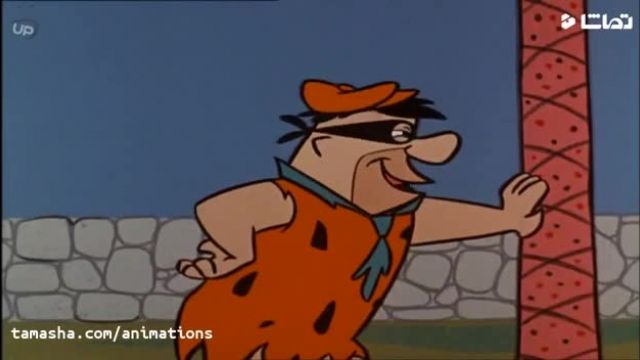 دانلود رایگان انیمیشن عصر حجر (The Flintstones) - قسمت 8