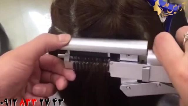 کلیپ آموزش استفاده از دستگاه مخصوص اکستنشن مو