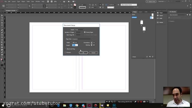 آموزش ادوبی ایندیزاین (Adobe InDesign 2017)- قسمت 27 - لیتوگرافی خودکار