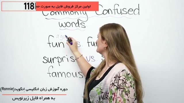 آموزش زبان انگلیسی - کلمات کلیدی
