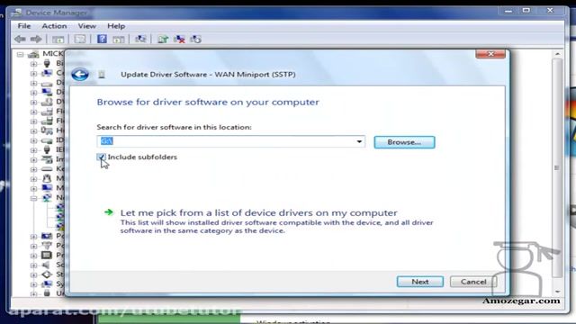 آموزش جامع ویندوز ویستا (Windows Vista) - درس 30 - نصب و بروز رسانی درایورها 