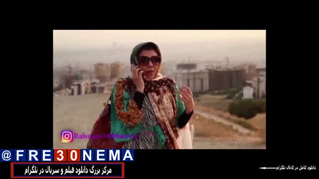 فیلم رحمان1400ساخته منوچهر هادی|رحمان1400